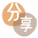 花呗信用卡商家平台☀️诚信信用卡24小时在线接单 - 提现信用卡